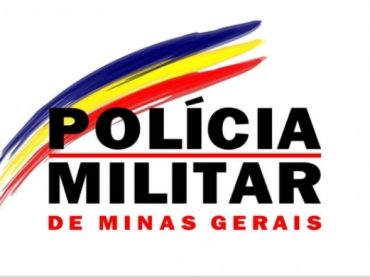 Polícia Militar: Nota de Esclarecimento